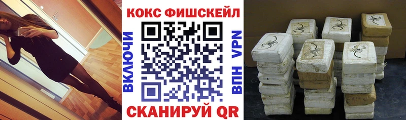 мега как зайти  Спас-Клепики  Кокаин 98% 