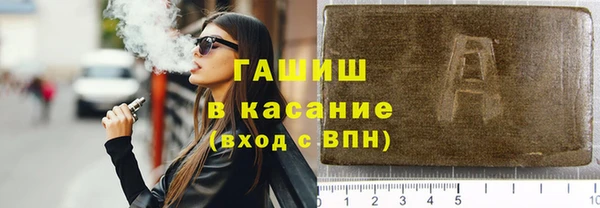 ECSTASY Абдулино