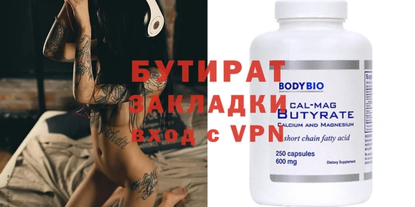 МДПВ Абинск