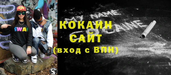 МДПВ Абинск