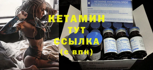 дурь Нефтекумск