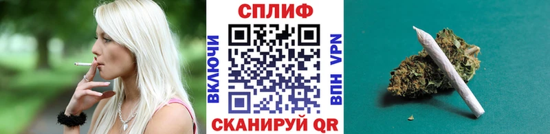 купить наркоту  Спас-Клепики  Шишки марихуана Ganja 