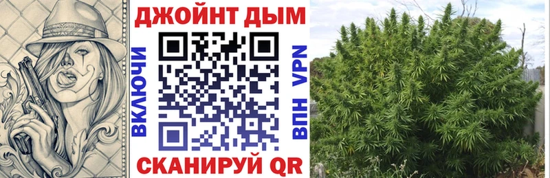 МАРИХУАНА LSD WEED Спас-Клепики